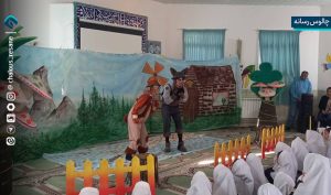 نمایش عروسکی «ونوش و کوهستان»