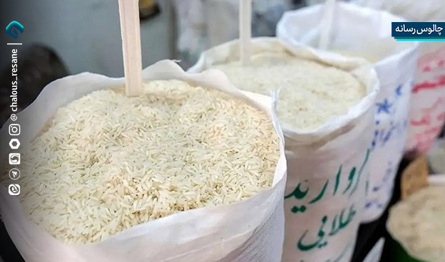 برنج در سراشیبی گرانی