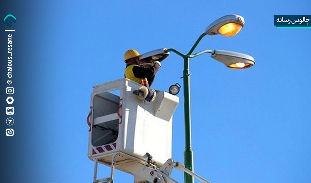 دستور دادستانی چالوس برای روشنسازی معابر