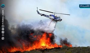 سازمان محیط زیست: درخواست فوری برای اعزام بالگرد