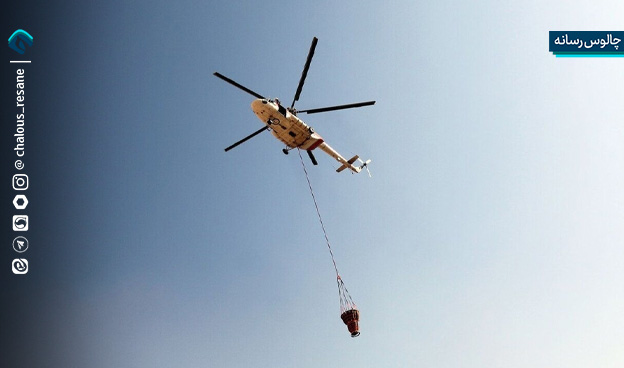 عملیات اطفای حریق در جنگل الیت ادامه دارد