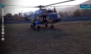 عملیات آبگیری انجام شد، دید کم مانع از پرواز هلیکوپتر شد