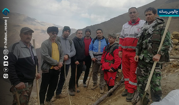 اطفای حریق آتش سوزی جنگل های الیت