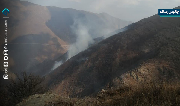 اطفای حریق آتش سوزی جنگل های الیت