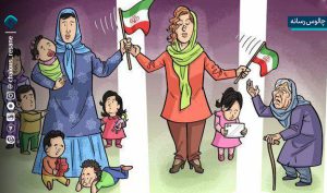 مازندران در آینه آینده، پیر و خالی از زندگی است!