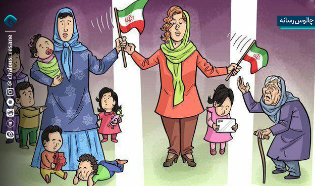 مازندران در آینه آینده، پیر و خالی از زندگی است!