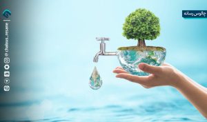 از چالش‌های پنهان آبی تا لزوم اصلاح الگوی مصرف