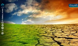 ۲/۶ درجه تا بحران