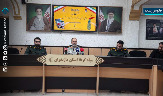 اجرای بیش از 12هزار برنامه در هفته بسیج