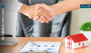 اجرای طرح توانمندسازی ایثارگران در 8 استان کشور