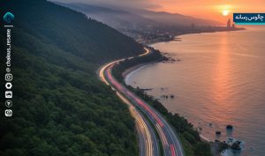 تعیین تکلیف بزرگراه چالوس–رامسر