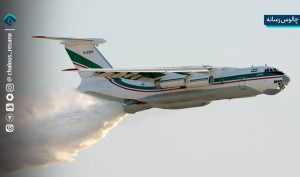 تلاش گسترده برای مهار آتش‌سوزی‌های الیت با اعزام هواپیماهای ایلوشن