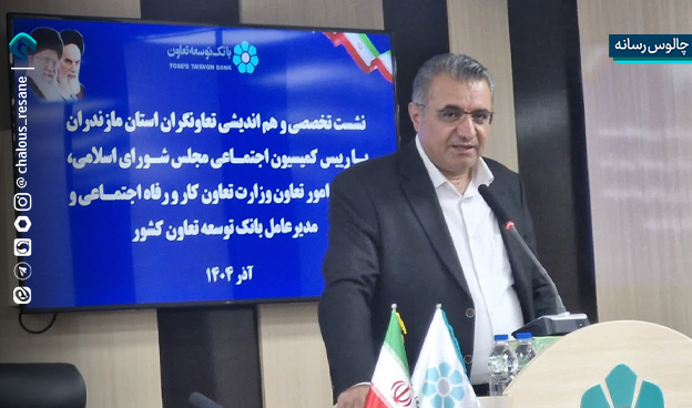 آماده‌سازی 2900هکتار زمین برای ساخت مسکن کارگران