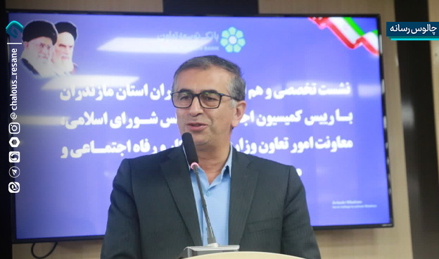 آماده‌سازی 2900هکتار زمین برای ساخت مسکن کارگران