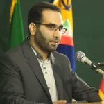 آغاز هفتمین رویداد تولید محتوای بسیج مازندران در قائم‌شهر