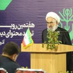 میدان اصلی امروز جنگ رسانه‌ای است