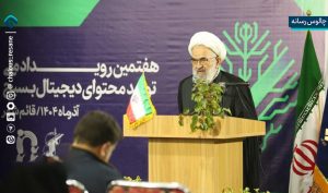 میدان اصلی امروز جنگ رسانه‌ای است