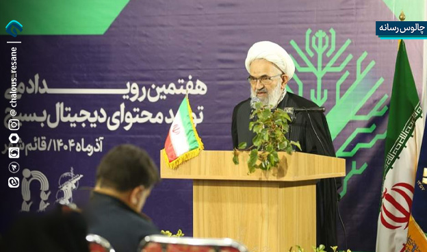 میدان اصلی امروز جنگ رسانهای است