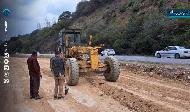 نور اُمید بر محور ساری - تاکام