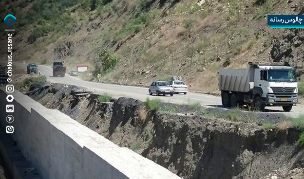 نور اُمید بر محور ساری - تاکام