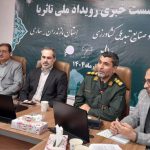 نجات اقتصاد مازندران با پیوند فناوری، جهاد و صنعت