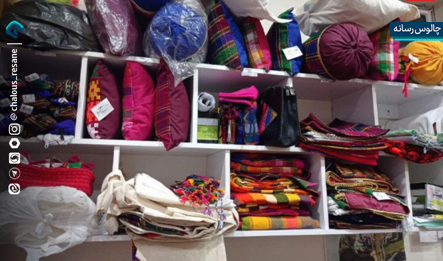 «مریم‌ بانو» احیای میراث مادران