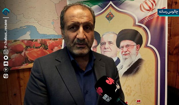 3 درمانگاه تخصصی در مازندران احداث می شود