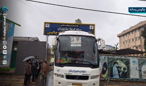 اعزام کاروان راهیان نور 90نفری دانش‌آموزان پسر چالوس