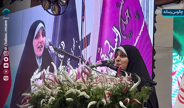 ساری میزبان اختتامیه بزرگترین رویداد ورزشی بانوان حوزه سلامت