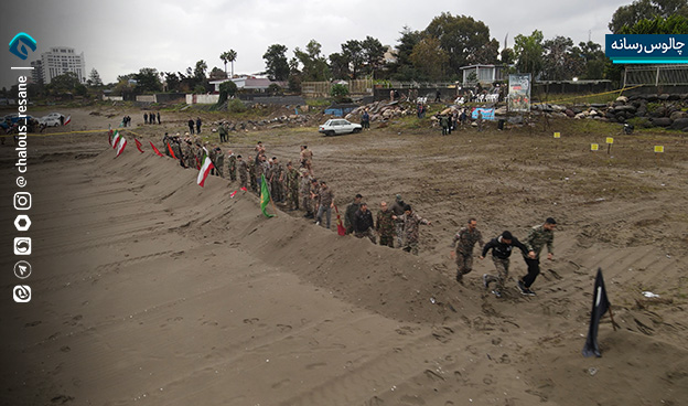 رزمایش الی بیت المقدس 16 چالوس