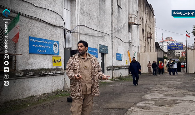 رزمایش الی بیت المقدس 16 چالوس