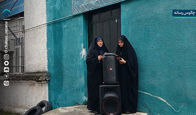 رزمایش الی بیت المقدس 16 چالوس