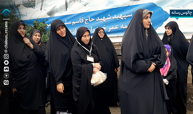 رزمایش الی بیت المقدس 16 چالوس