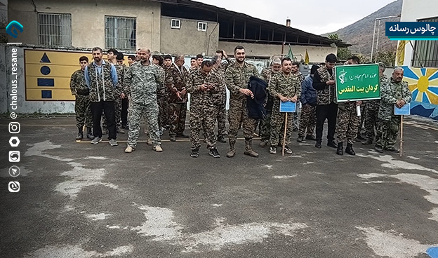 رزمایش الی بیت المقدس 16 چالوس