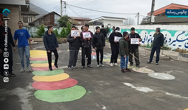 رزمایش الی بیت المقدس 16 چالوس