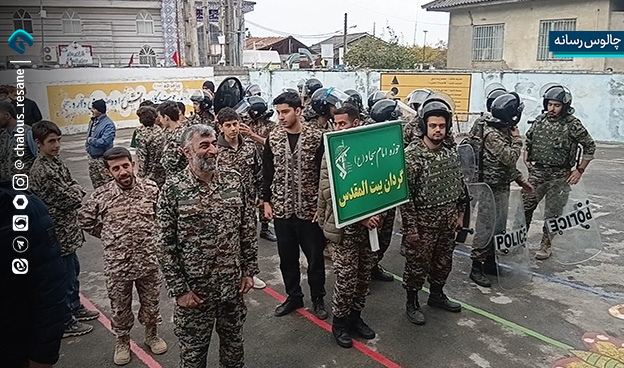 رزمایش الی بیت المقدس 16 چالوس