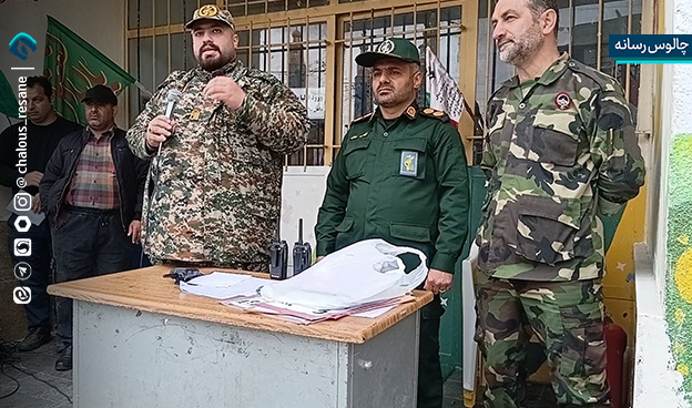 رزمایش الی بیت المقدس 16 چالوس