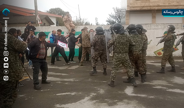 رزمایش الی بیت المقدس 16 چالوس