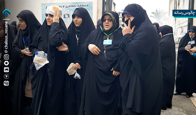 رزمایش الی بیت المقدس 16 چالوس