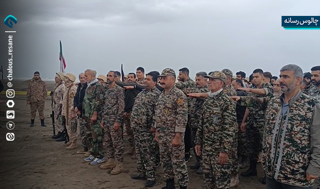 رزمایش الی بیت المقدس 16 چالوس