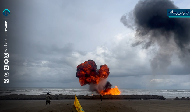 رزمایش الی بیت المقدس 16 چالوس