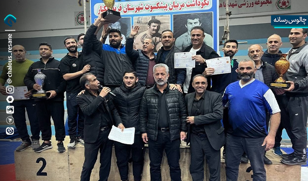 فریدونکنار فاتح مسابقات کشتی آزاد جوانان مازندران