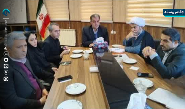 جلسه ستاد انتخابات شهرستان چالوس