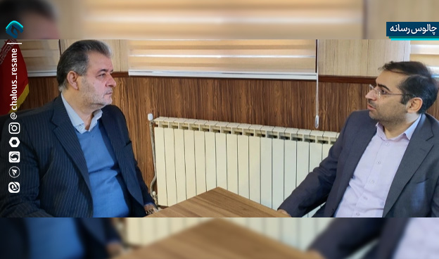 دیدار مدیرکل راهداری مازندران با فرماندار چالوس