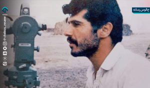 روایتی از کلاس درس تا خط مقدم