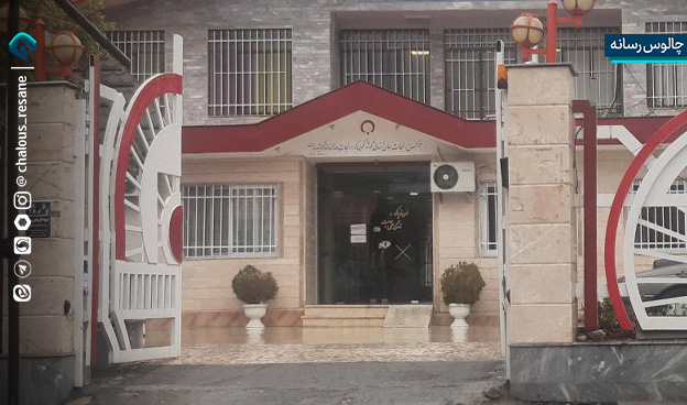 تجهیز انتقال خون چالوس به ژنراتور و فریزر پلاسما