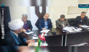 جلسه کمیسیون کارگری شهرستان چالوس