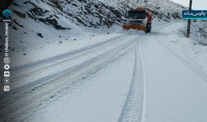 تأکید راهداری بر همراه داشتن زنجیر چرخ در محورهای کوهستانی