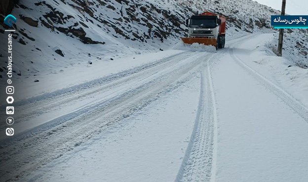 تأکید راهداری بر همراه داشتن زنجیر چرخ در محورهای کوهستانی