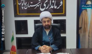 سگ‌های بلاصاحب در چالوس فوری ساماندهی شود